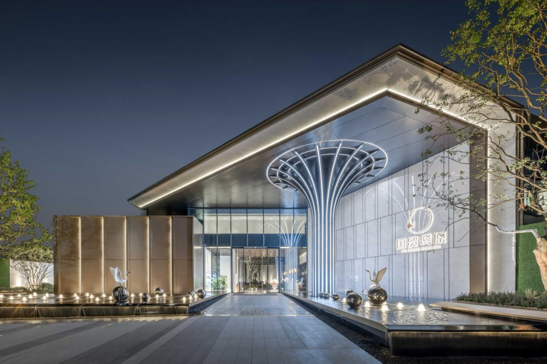 【成都國(guó)貿(mào)·鷺原】 【成都國(guó)貿(mào)·鷺原】